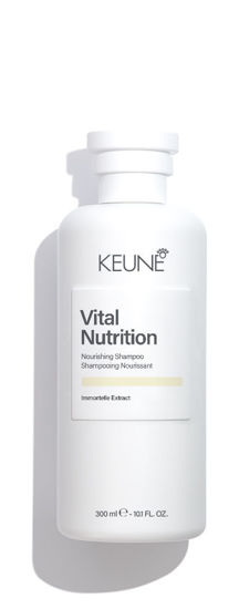 Billede af CARE Vital Nutrition Shampoo 300 ml.